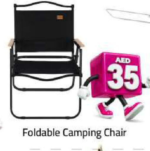 available at Mark & Save in UAE - Sharjah / Ajman
