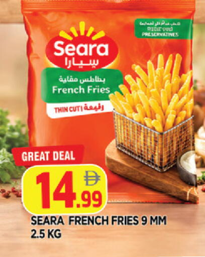 available at AL MADINA in UAE - Sharjah / Ajman