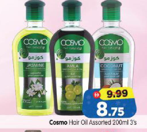 Coconut available at Al Madina Hypermarket in UAE - Abu Dhabi