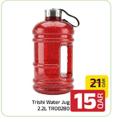 available at Family Food Centre in Qatar - Al Daayen