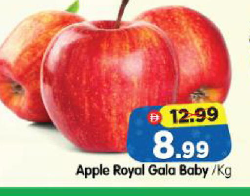 Apple available at Al Madina Hypermarket in UAE - Abu Dhabi
