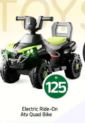 available at Mark & Save in UAE - Abu Dhabi