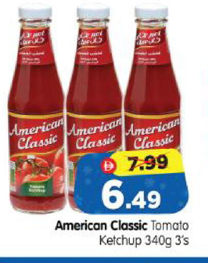 Tomato available at Al Madina Hypermarket in UAE - Abu Dhabi