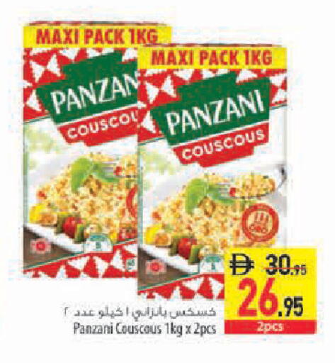 available at Safeer Market in UAE - Sharjah / Ajman