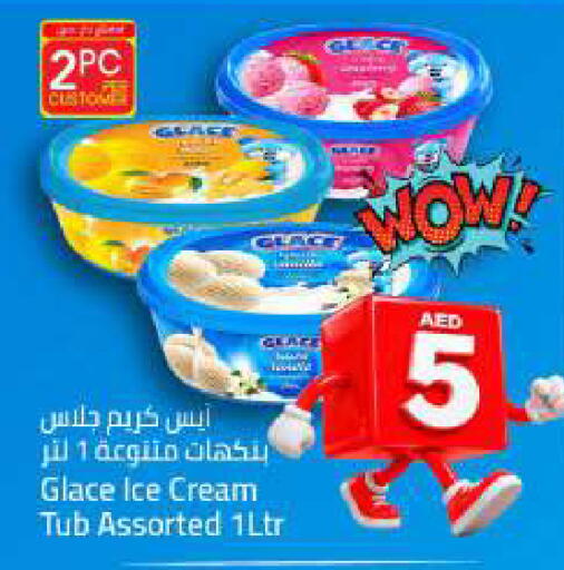 available at Mark & Save in UAE - Sharjah / Ajman