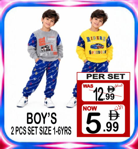 available at Friday Center in UAE - Sharjah / Ajman