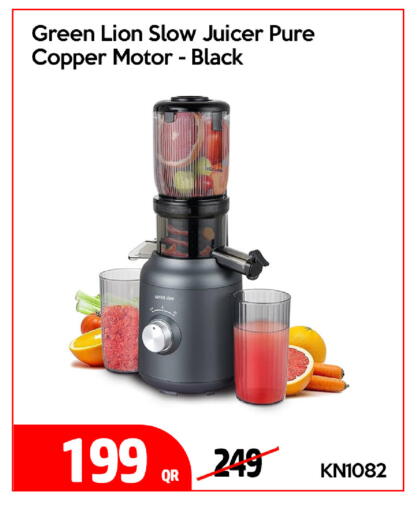 available at iCONNECT  in Qatar - Al-Shahaniya