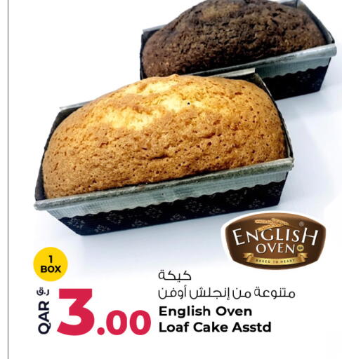 available at Rawabi Hypermarket in Qatar - Al Daayen
