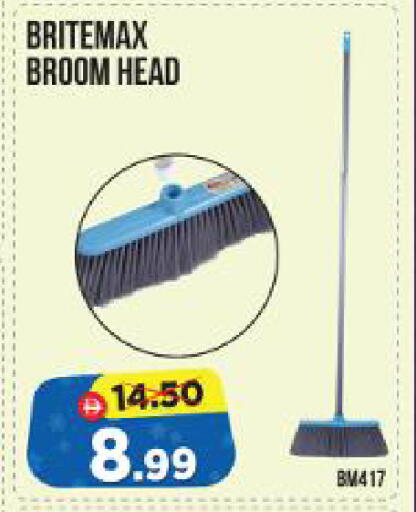 available at Al Madina Hypermarket in UAE - Abu Dhabi