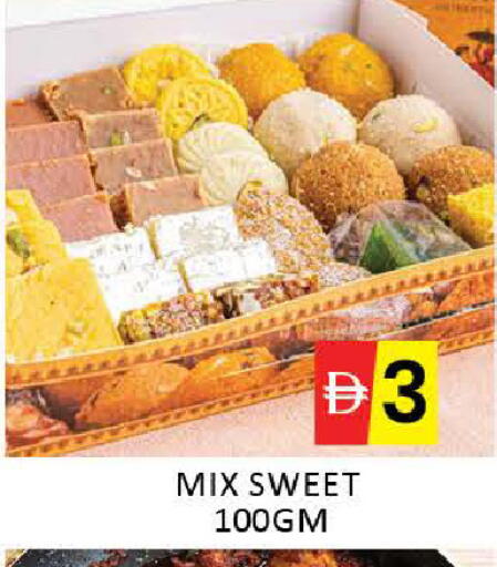 Mango متوفر لدى مانجو هايبرماركت في الإمارات العربية المتحدة , الامارات - دبي