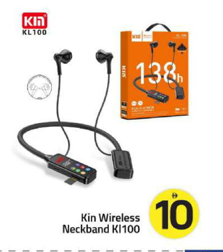 available at Mark & Save in UAE - Sharjah / Ajman