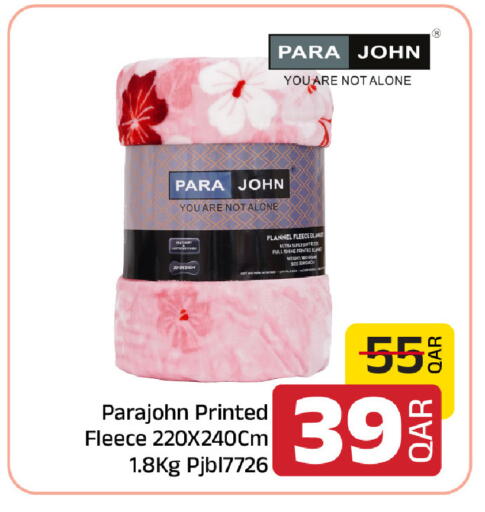available at Family Food Centre in Qatar - Al Rayyan