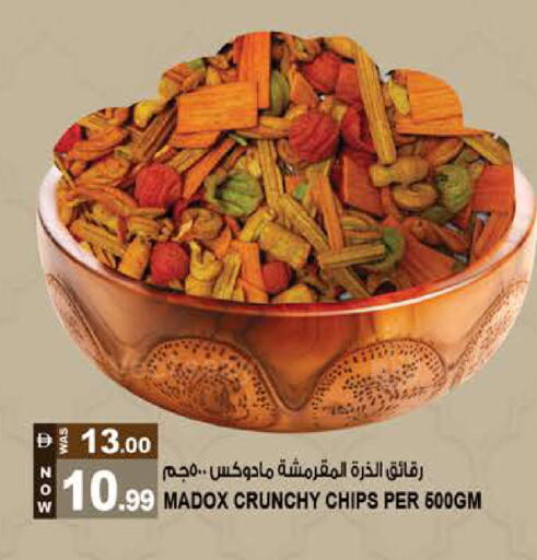 available at Hashim Hypermarket in UAE - Sharjah / Ajman