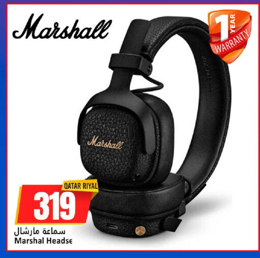 available at Dana Hypermarket in Qatar - Al-Shahaniya