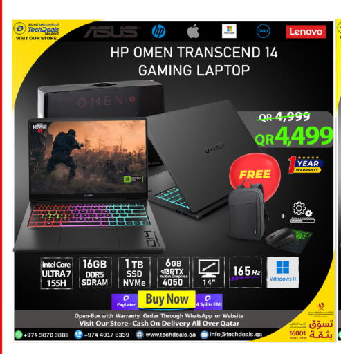 available at Tech Deals Trading in Qatar - Doha