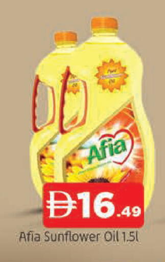 available at AL MADINA in UAE - Sharjah / Ajman