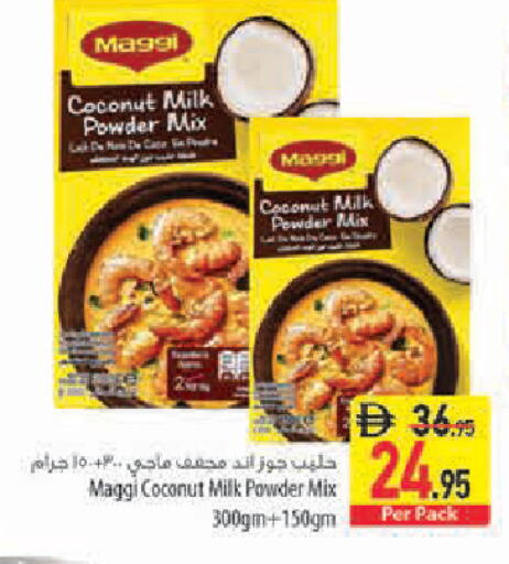 Coconut available at Safeer Market in UAE - Sharjah / Ajman