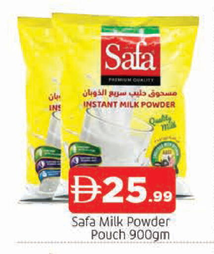 available at AL MADINA in UAE - Sharjah / Ajman