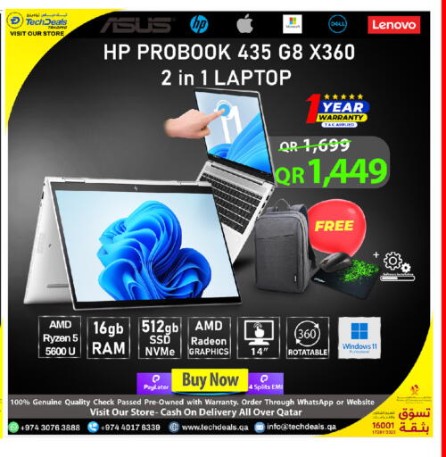 available at Tech Deals Trading in Qatar - Al Khor