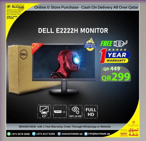 available at Tech Deals Trading in Qatar - Al Khor