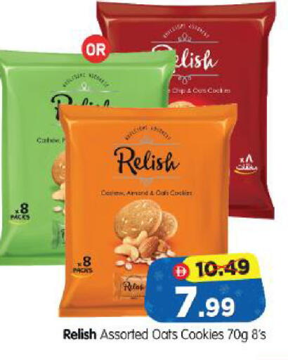 available at Al Madina Hypermarket in UAE - Abu Dhabi