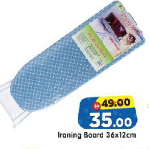 available at Al Madina Hypermarket in UAE - Abu Dhabi