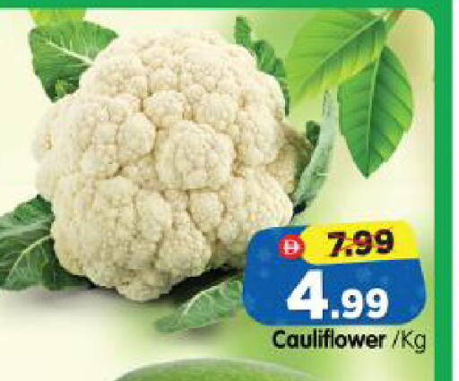 Cauliflower available at Al Madina Hypermarket in UAE - Abu Dhabi