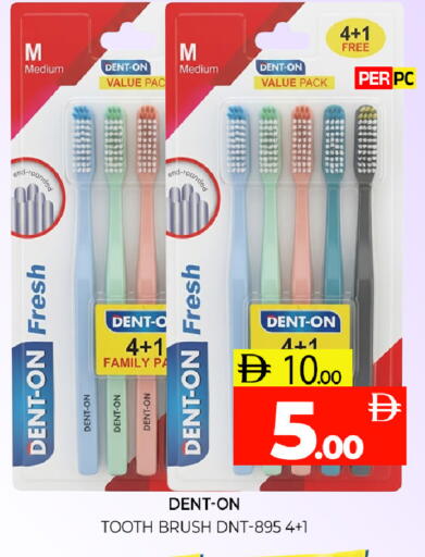 available at Al Madina  in UAE - Sharjah / Ajman
