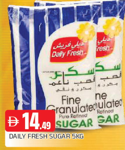 available at AL MADINA in UAE - Sharjah / Ajman