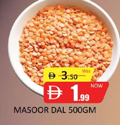 available at Al Madina  in UAE - Dubai