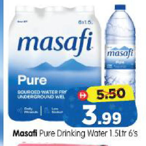 available at Al Madina Hypermarket in UAE - Abu Dhabi