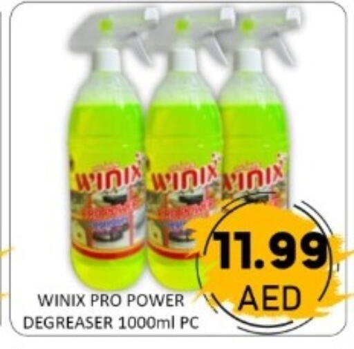 available at GREEN GIFT DEPARTMENT STORE in Bahrain