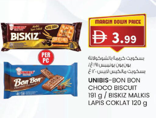 available at K M Trading  in UAE - Dubai