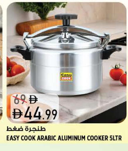 available at Hashim Hypermarket in UAE - Sharjah / Ajman