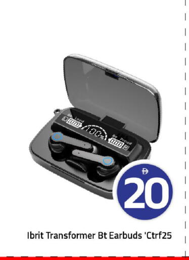 available at Mark & Save in UAE - Sharjah / Ajman