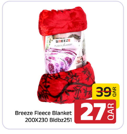 available at Family Food Centre in Qatar - Al Rayyan