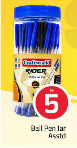 available at Mark & Save in UAE - Sharjah / Ajman