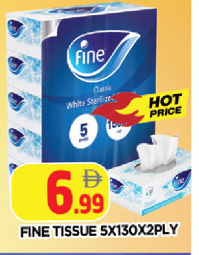 available at AL MADINA in UAE - Sharjah / Ajman
