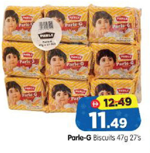 available at Al Madina Hypermarket in UAE - Abu Dhabi