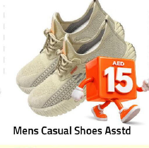 available at Mark & Save in UAE - Sharjah / Ajman