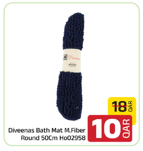 available at Family Food Centre in Qatar - Al Rayyan