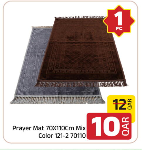 available at Family Food Centre in Qatar - Al Rayyan