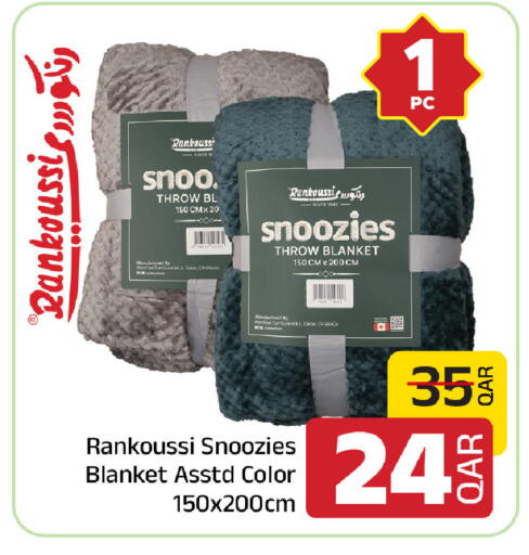available at Family Food Centre in Qatar - Al-Shahaniya
