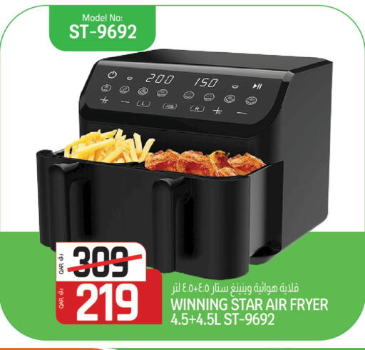available at Kenz Mini Mart in Qatar - Al Shamal