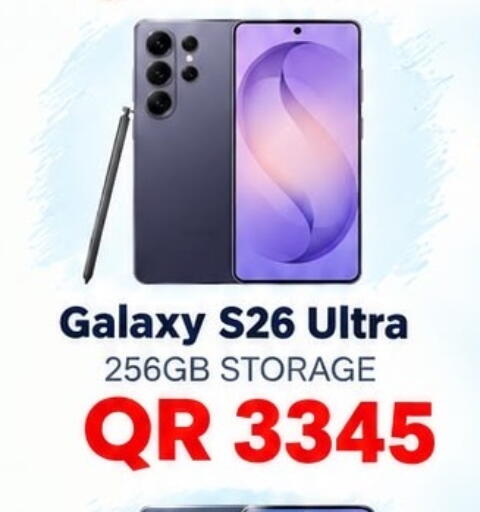 available at Al Raihan Mobile in Qatar - Doha