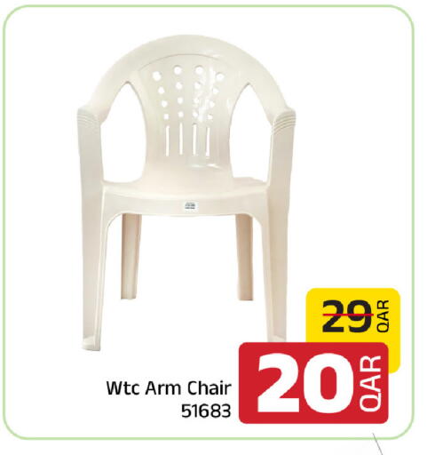 available at Family Food Centre in Qatar - Doha