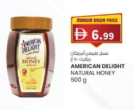 available at K M Trading  in UAE - Dubai