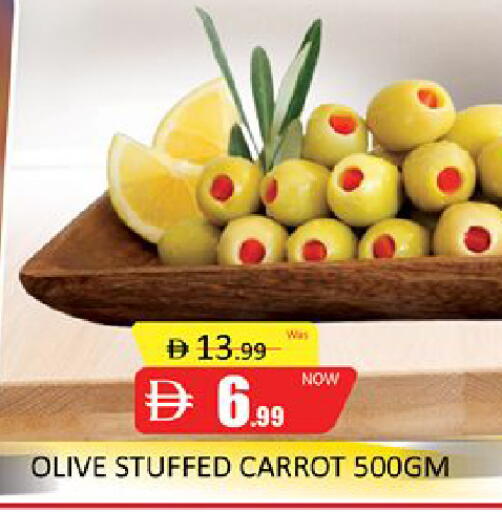 Carrot available at Al Madina  in UAE - Dubai