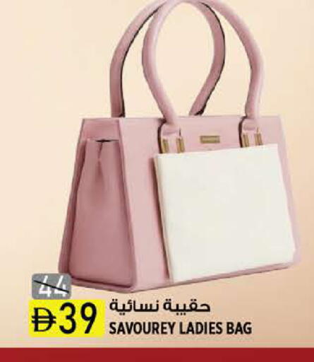 available at Hashim Hypermarket in UAE - Sharjah / Ajman