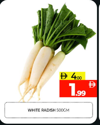 Radish available at Al Madina  in UAE - Sharjah / Ajman